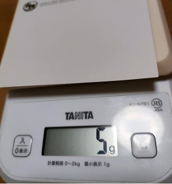 ポストカードの重さを測定